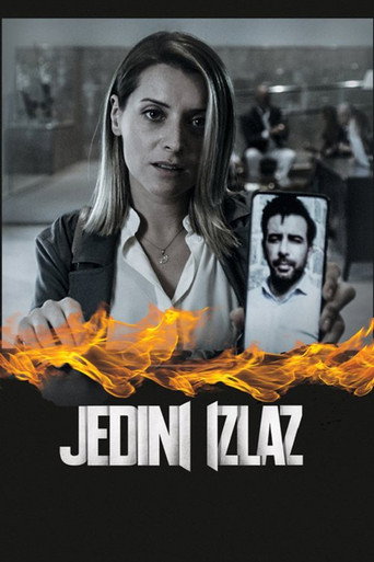 Jedini izlaz – plakat
