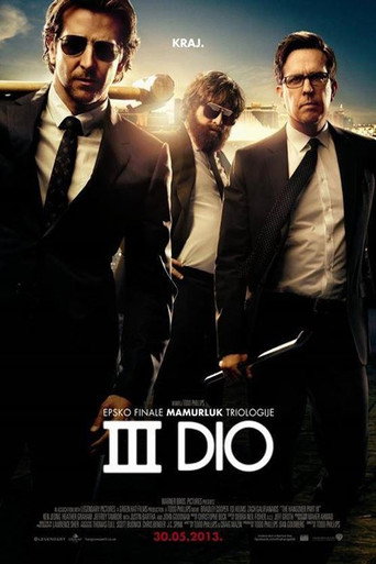 Mamurluk 3 – plakat