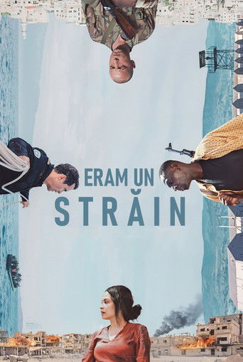 Među strancima – plakat