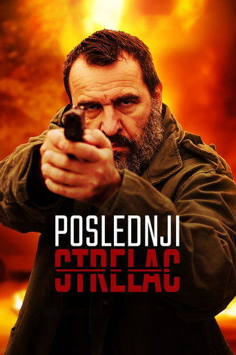 Poslednji strelac – plakat