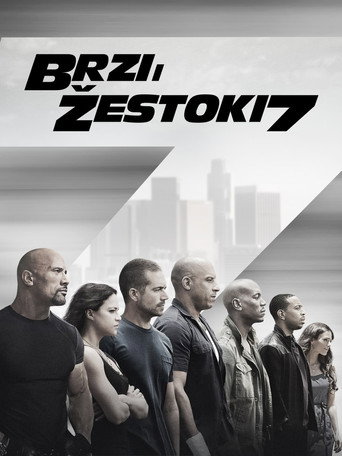 Hitri in drzni 7 – plakat