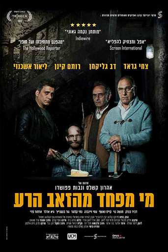 Veliki zločesti vukovi – plakat