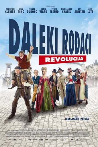Daleki rođaci: Revolucija – plakat