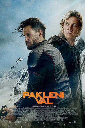 Pakleni val – plakat