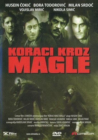 Koraci kroz magle – plakat