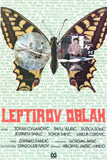 Leptirov oblak – plakat