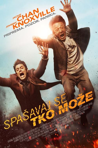 Spašavaj se tko može – plakat
