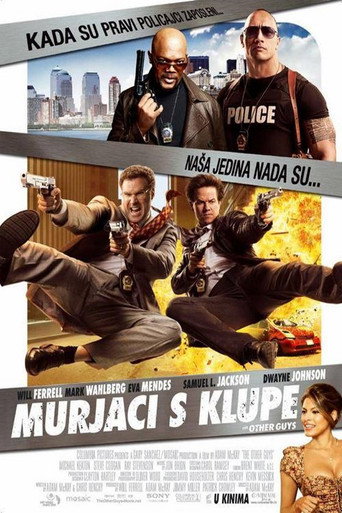 Murjaci s klupe – plakat