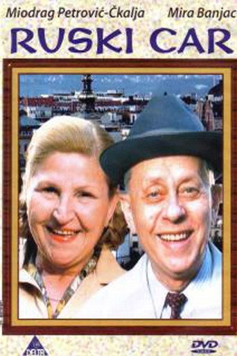 Ruski car – plakat