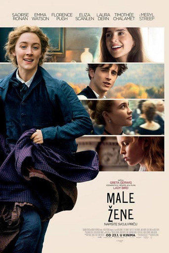 Male žene – plakat