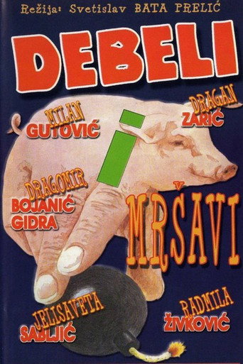 Debeli i mršavi – plakat