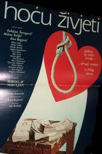 Hoću živjeti – plakat