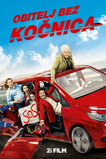 Obitelj bez kočnica – plakat