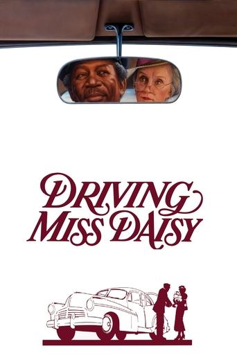 Vozeći gospođicu Daisy – plakat