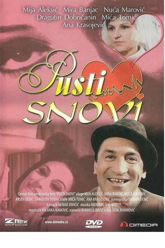 Pusti snovi – plakat