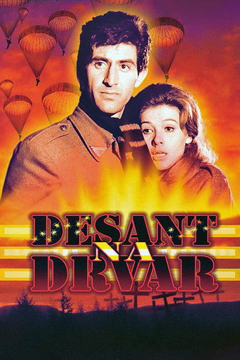 Desant na Drvar – plakat