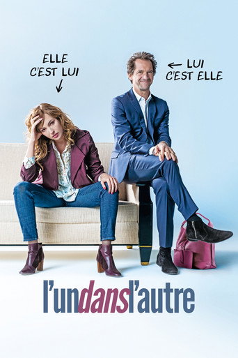 Mon cheri, ja sam ti – plakat