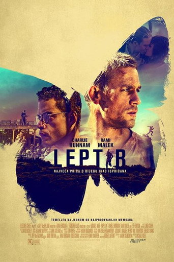 Leptir – plakat