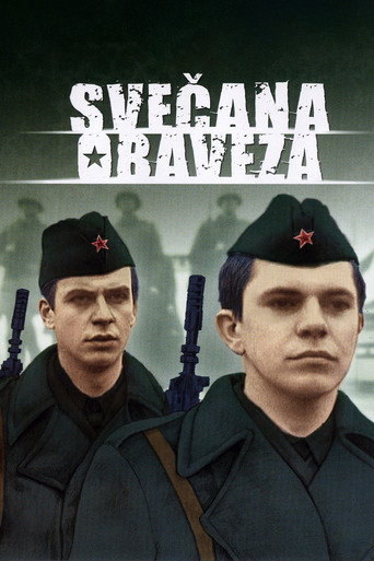 Svečana obaveza – plakat