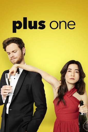 Moj plus jedan – plakat