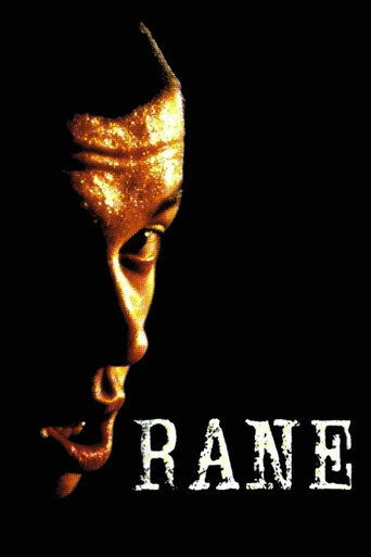 Rane – plakat