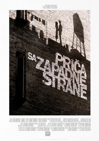 Zgodba z zahodne strani – plakat