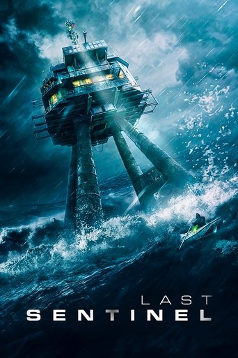Posljednja utvrda – plakat