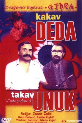 Kakav deda takav unuk – plakat