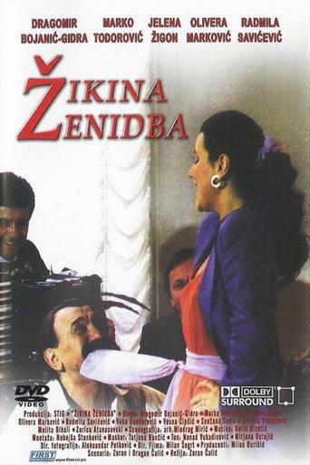Žikina ženidba – plakat