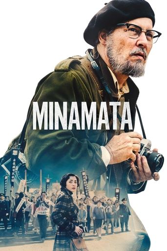 Minamata – plakat