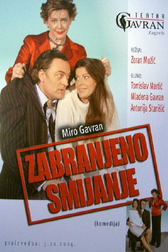 Zabranjeno smijanje – plakat