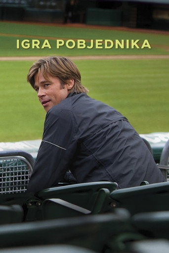 Igra pobjednika – plakat