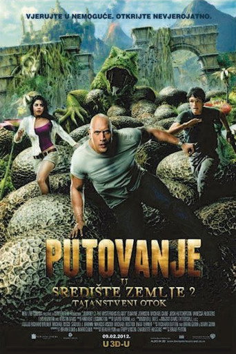 Putovanje u središte zemlje 2: Tajanstveni otok – plakat