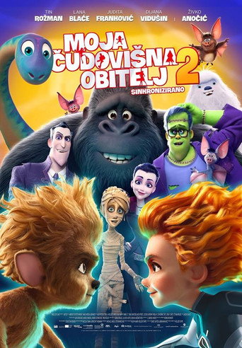 Moja čudovišna obitelj 2 – plakat