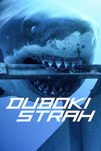Duboki strah – plakat