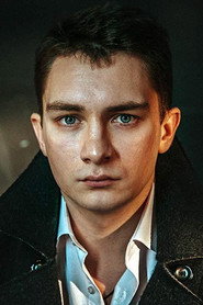 Никита Павленко