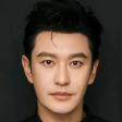 黄晓明