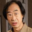 Tien Shué