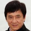 成龍