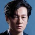 井浦新