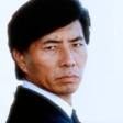 Sho Kosugi